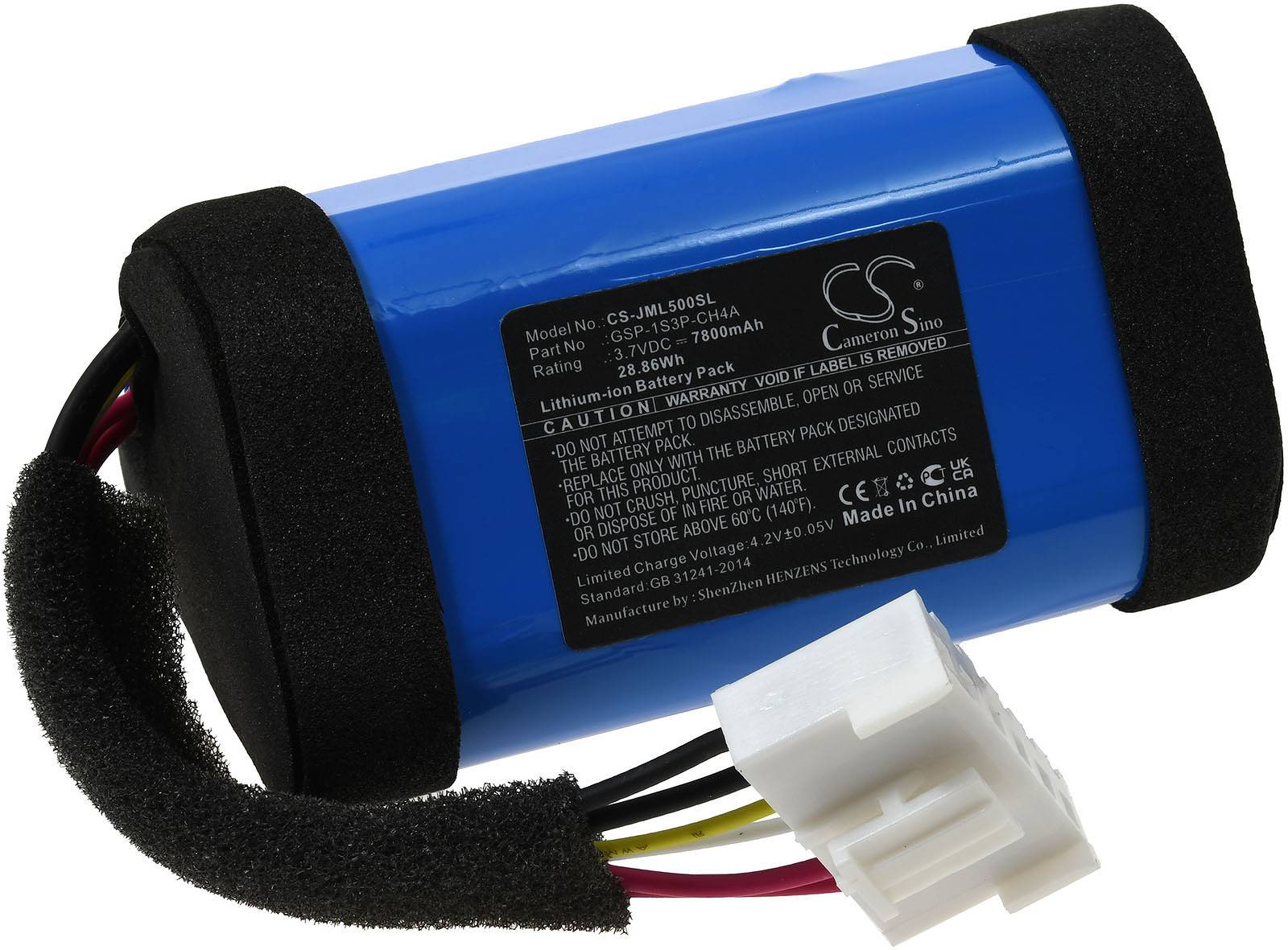 Powery Akku für Lautsprecher JBL Charge 5, 3,7V, Li-Ion