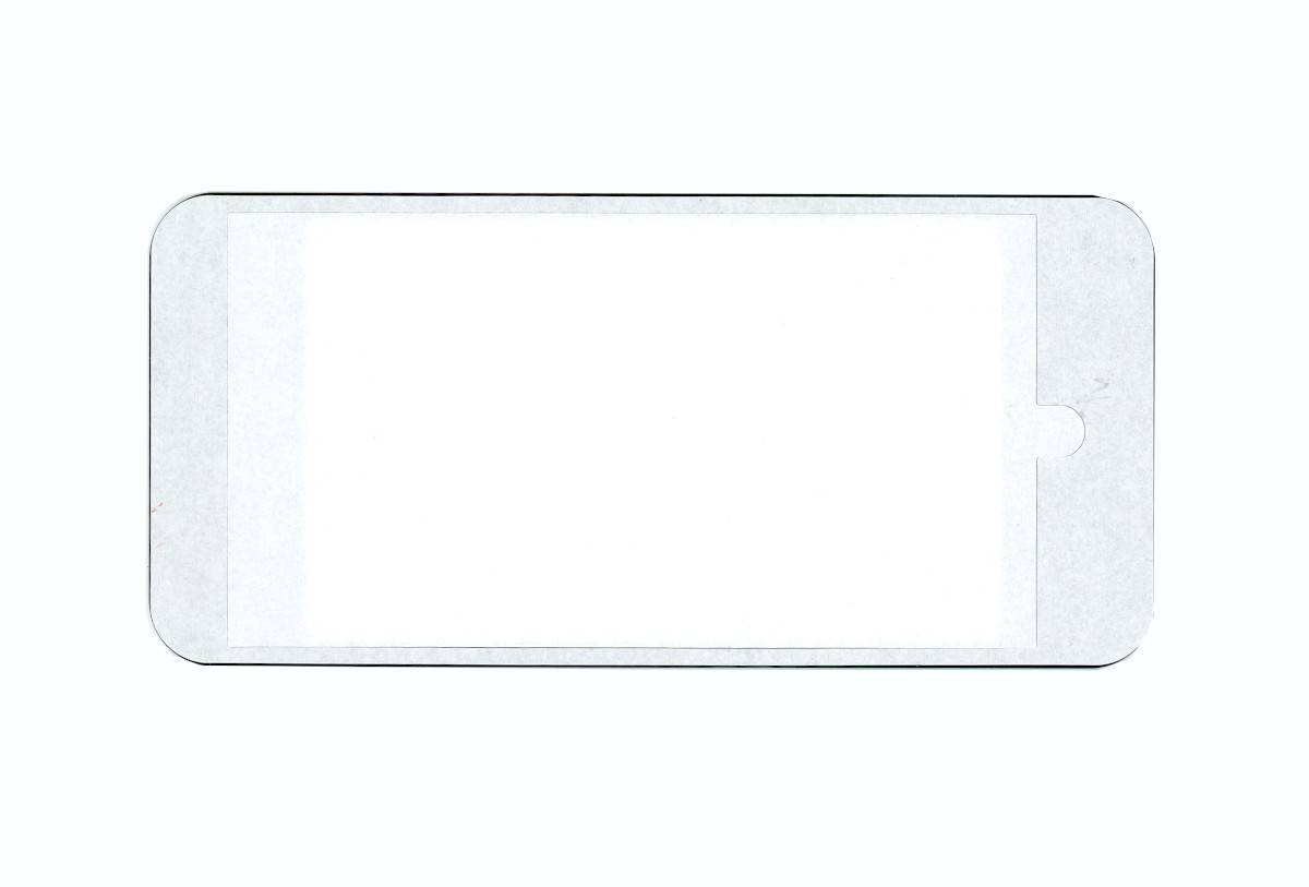 Frontscheibe für oberes Display kompatibel für Nintendo 2DS XL