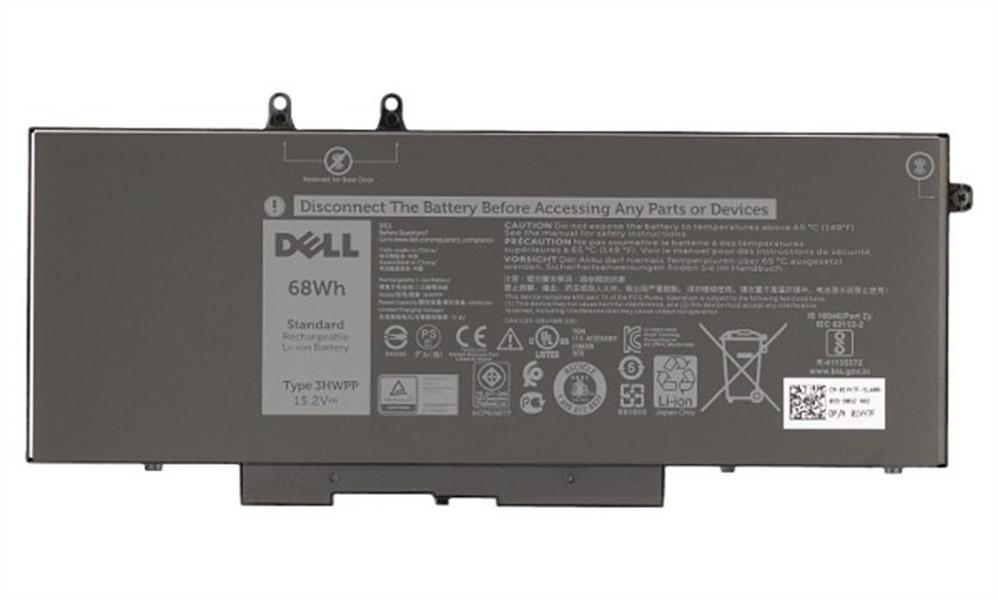 Original Akku für Dell 1VY7F