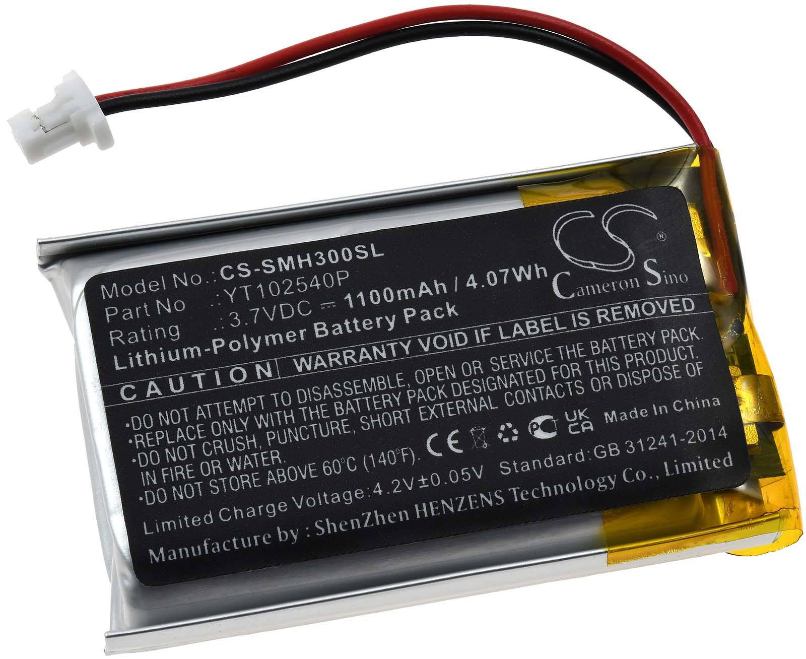 Powery Akku kompatibel mit Sena Typ YT102540P, 3,7V, Li-Polymer