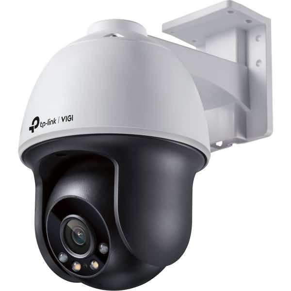 Omada VIGI C540(4mm) 4MP Pan/Tilt IP Netzwerkkamera