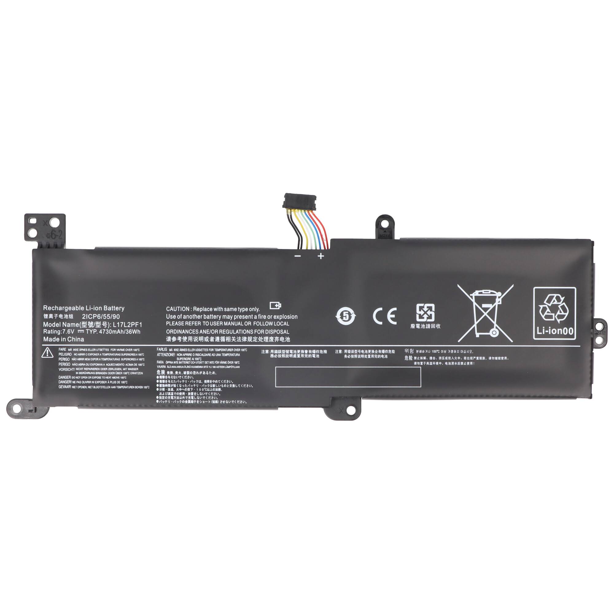 Akku passend für Lenovo IdeaPad 320, 520, Li-Polymer, 7,6V, 4730mAh, 36Wh