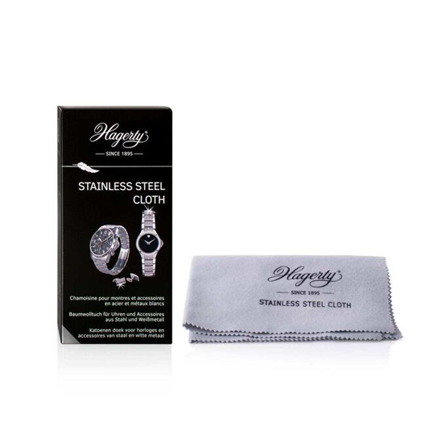 Hagerty Hagerty Stainless Steel Cloth, 30x36cm