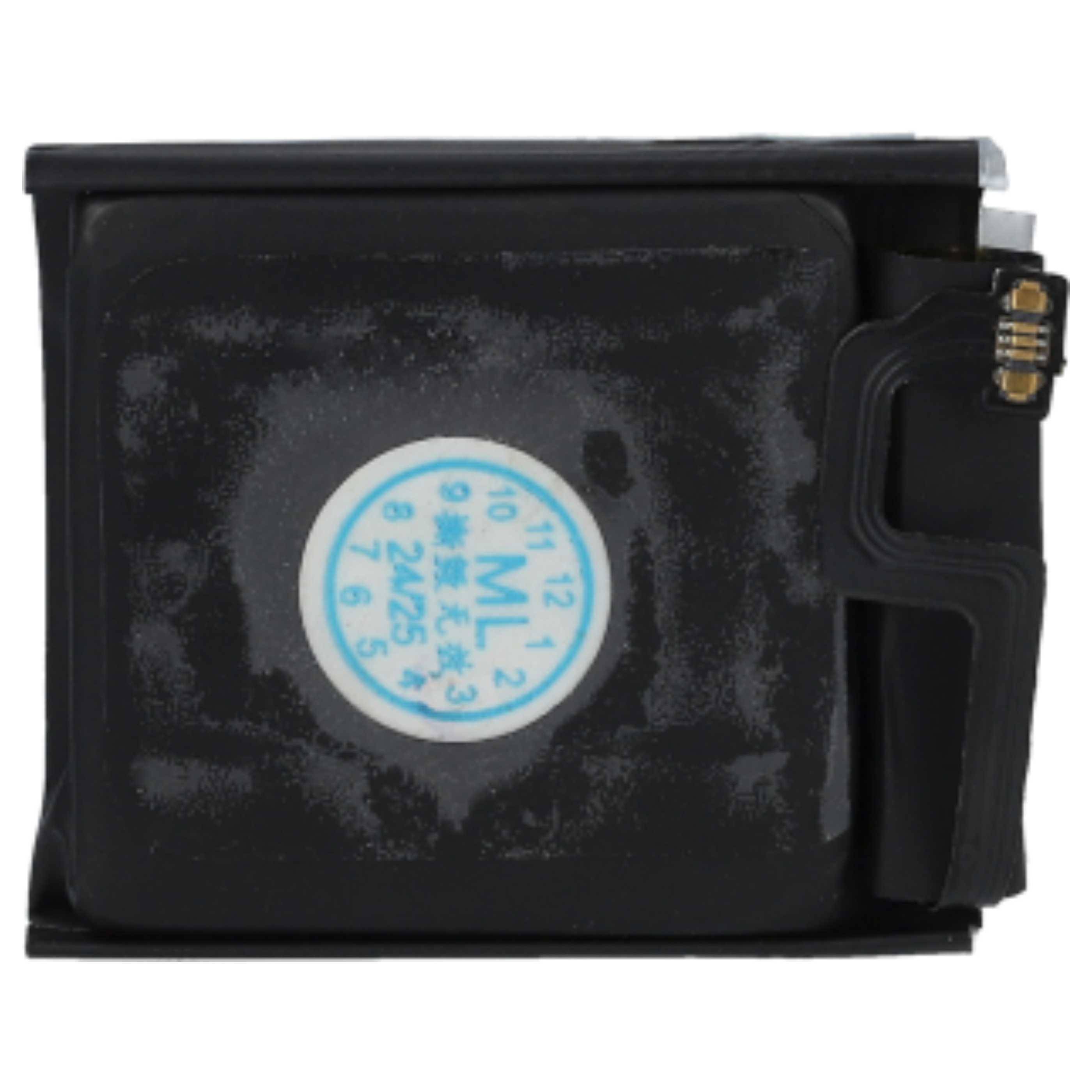 Eine kleine schwarze quadratische Komponente mit einem kreisförmigen Aufkleber, auf dem Zahlen und chinesische Zeichen angebracht sind, möglicherweise ein Elektronik-Geräteteil.