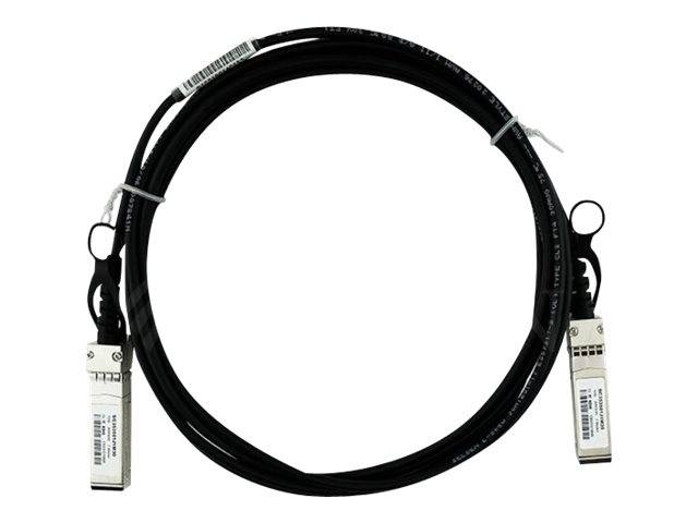 BLUEOPTICS - SFP-H10GB-CU2M kompatibles BlueLAN DAC SFP+ SC353501J2M30
