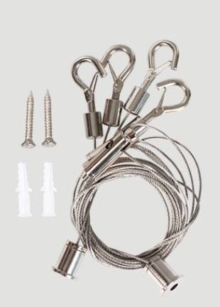 Lichtline Seilabhängung 476210040041