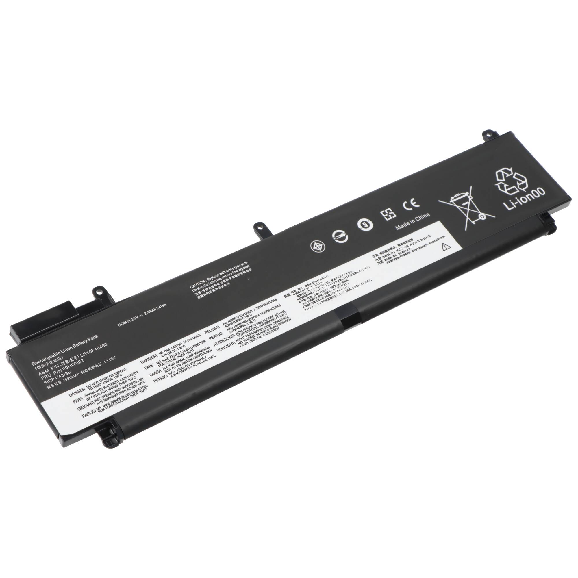 Akku passend für Lenovo ThinkPad T460s, Li-Polymer, 11,4V, 2090mAh, 24Wh, 268,5 x 64,0 x 5,0