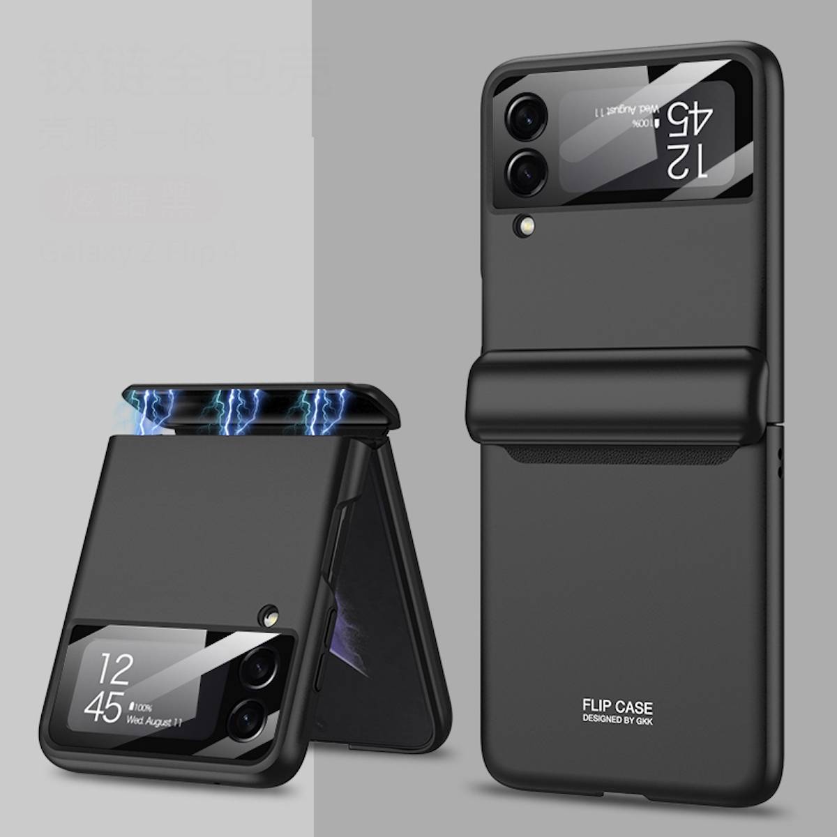 Für Samsung Galaxy Z Flip4 5G Kunststoff Flip All-inclusive Hart Cover Handy Tasche Hülle Etuis Schwarz