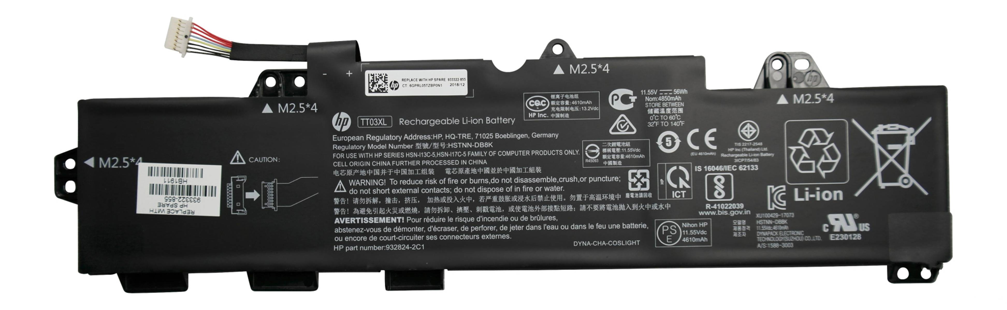 Original Akku für HP HSTNN-DB8K