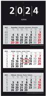 Herlitz 3-Monats-Wandkalender 2024 33x70cm