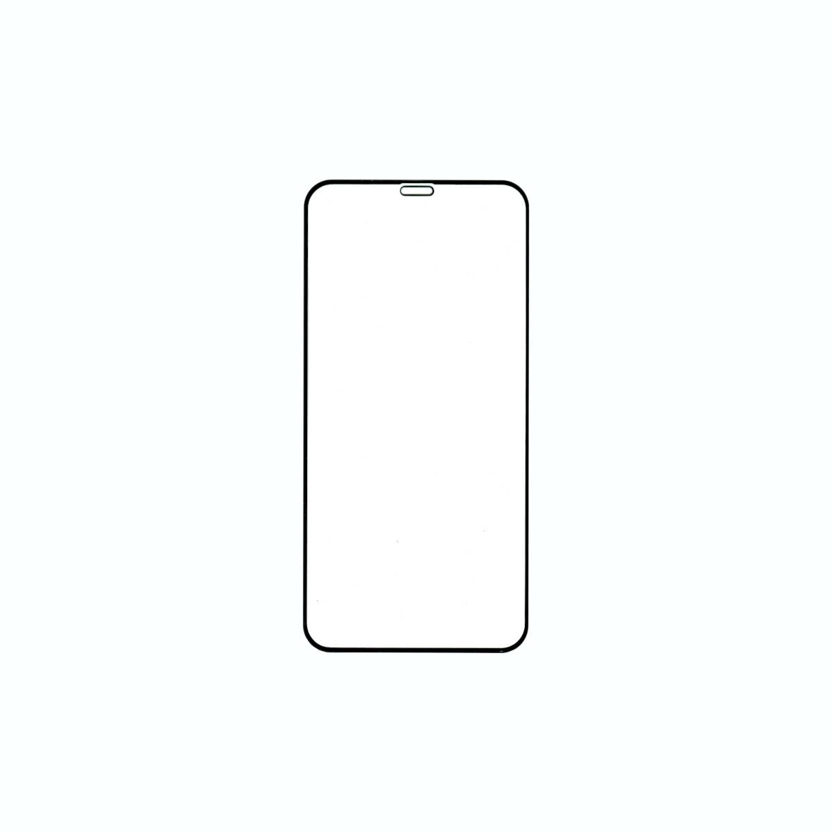 Panzer Schutzfolie kompatibel für iPhone X / XR in SINTECH© Premium Qualität