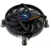 Titan DC-155A915Z/R - Prozessor-Luftkühler - (für: LGA1156, LGA1155) Titan DC-155A915Z/R - Prozessor-Luftkühler - (für: LGA1156, LGA1155)