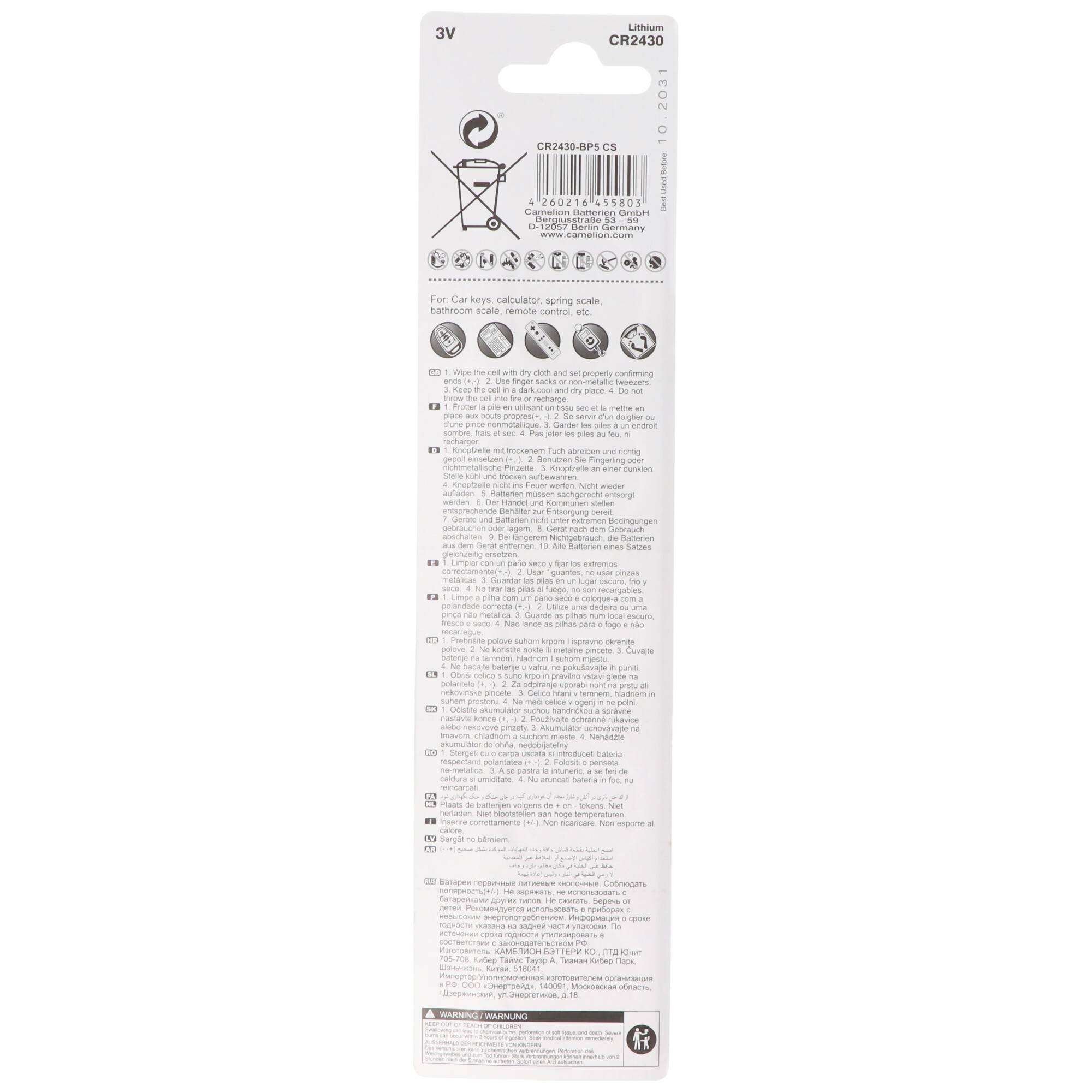 Camelion CR2430 Lithium Batterie im praktischen 5er Set