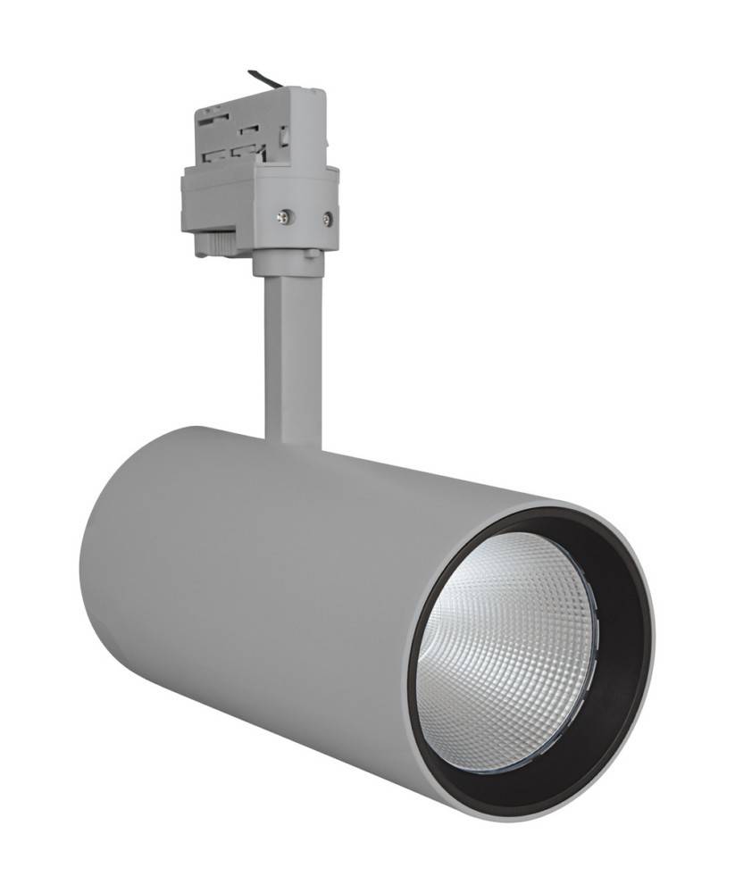 Ledvance LED-Stromschienenstrahler TRACK SP9555W4K90RGY