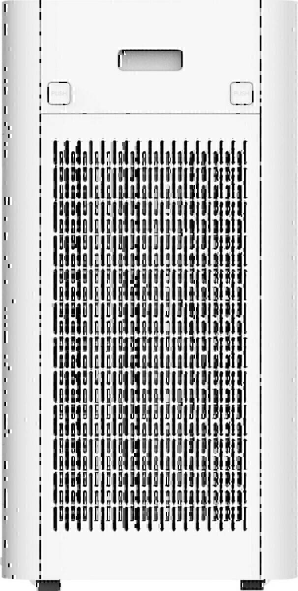 Heller Luftreiniger HSF-KJ800C