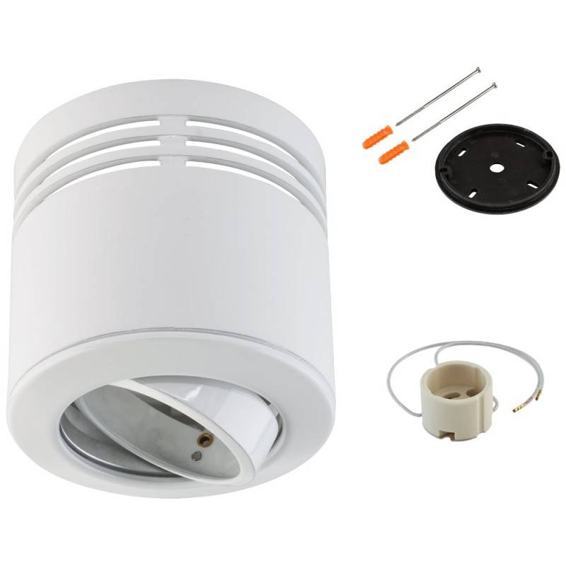 EVN Lichttechnik HV AB-Leuchte 753 801 ws