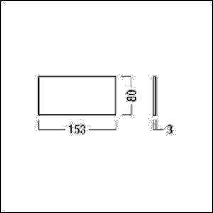 Zumtobel Group Rettungszeichen ARTSIGN #22166893
