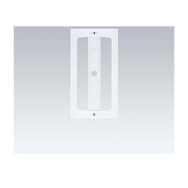 Thorn LED-Notlichtleuchte Voyager Solid FSR WH