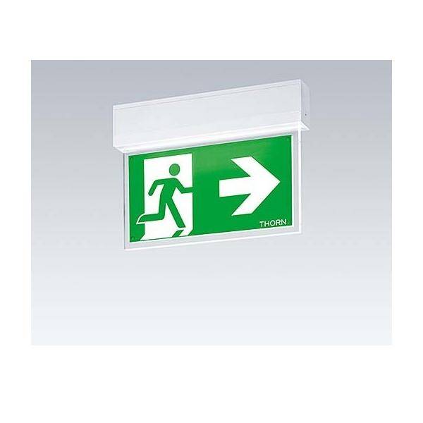 Thorn LED-Rettungszeichenleuchte VOYAGER ST #96632901