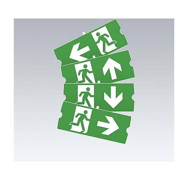 Thorn Notlicht-Piktogrammset VOYAGER So #96629768