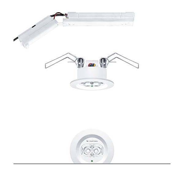 Zumtobel Group Sicherheitsleuchte RESCLITE #42185663