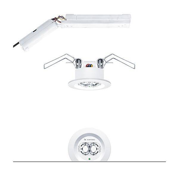 Produktdiagramm einer weißen, bündigen LED-Einbauleuchte mit verstellbaren Federclips, dargestellt mit ihrem Gehäuse und Vorderansicht der Doppellinsen-Lampe.