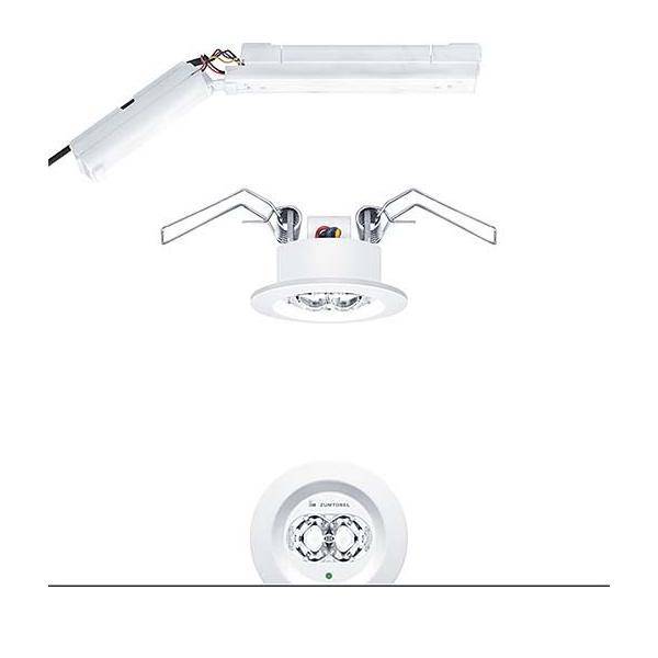 Zumtobel Group Sicherheitsleuchte RESCLITE #42185664