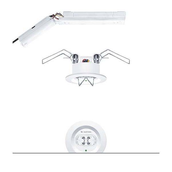 Zumtobel Group Sicherheitsleuchte RESCLITE #42185665