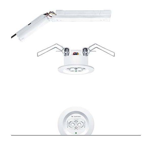 Zumtobel Group Sicherheitsleuchte RESCLITE #42185667