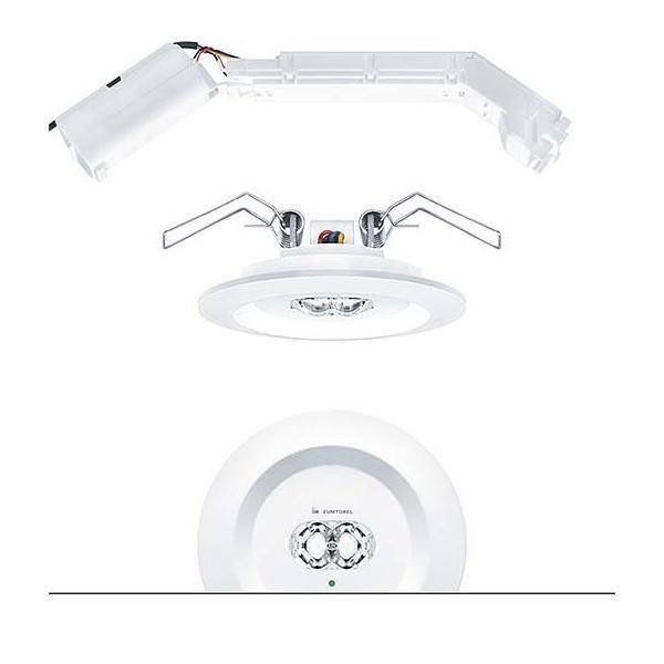 Zumtobel Group Sicherheitsleuchte RESCLITE #42185686