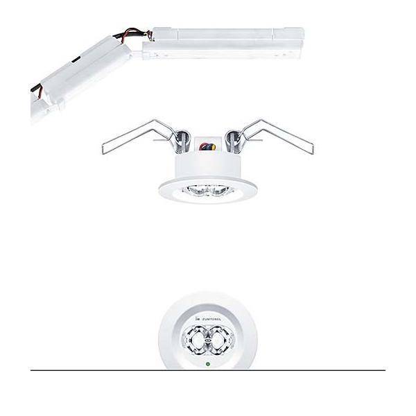 Zumtobel Group Sicherheitsleuchte RESCLITE #42185690