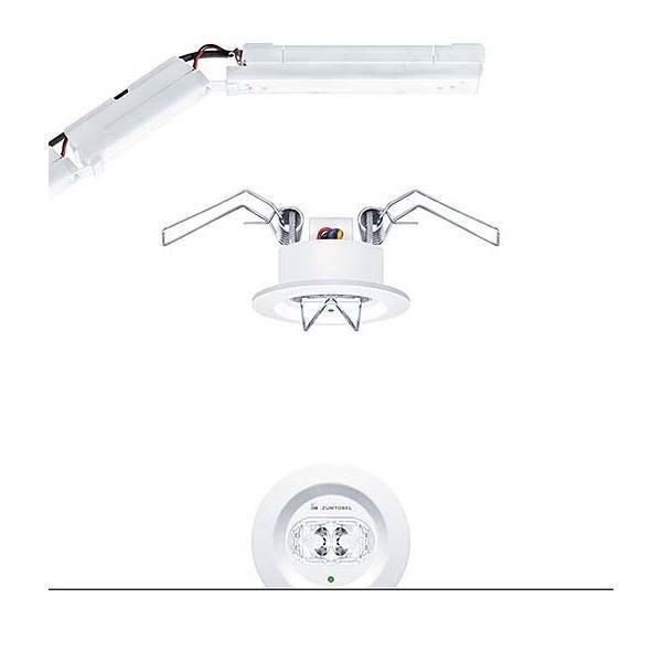Zumtobel Group Sicherheitsleuchte RESCLITE #42185691