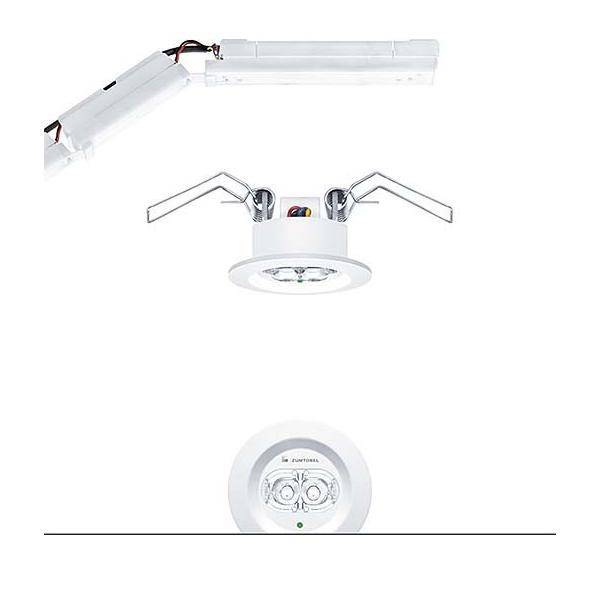 Zumtobel Group Sicherheitsleuchte RESCLITE #42185693