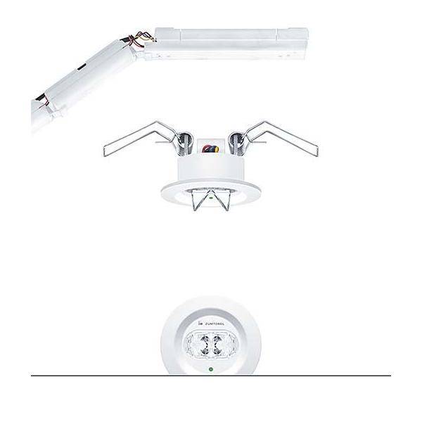 Zumtobel Group LED-Sicherheitsleuchte RESCLITE P #42932440