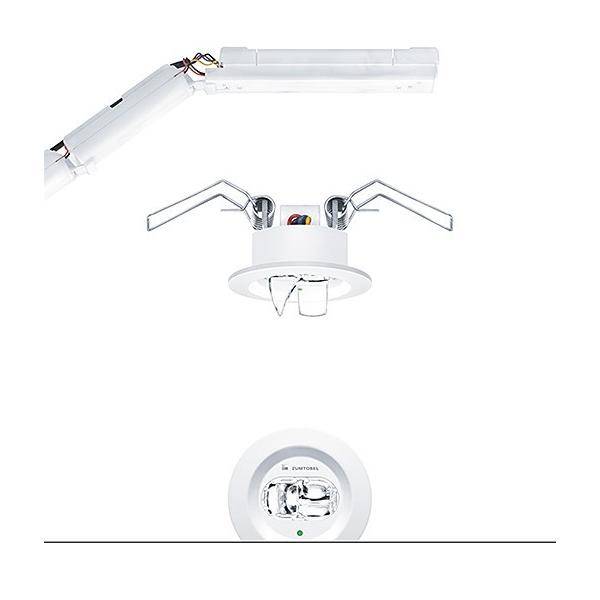 Zumtobel Group Sicherheitsleuchte RESCLITE #42185696