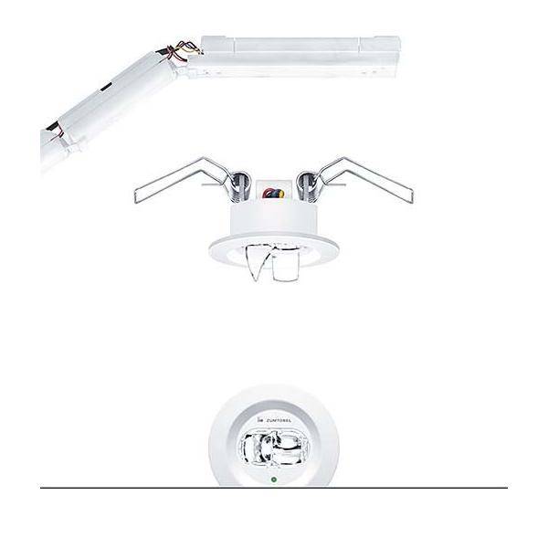 Zumtobel Group Sicherheitsleuchte RESCLITE #42185696