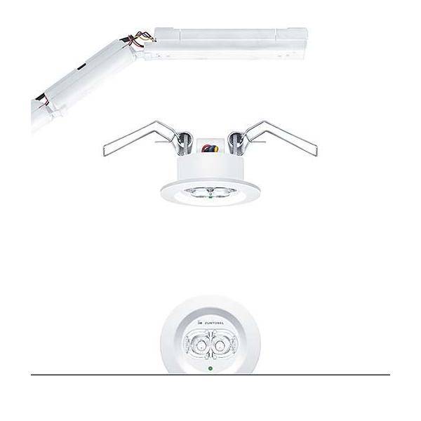 Zumtobel Group Sicherheitsleuchte RESCLITE #42185697