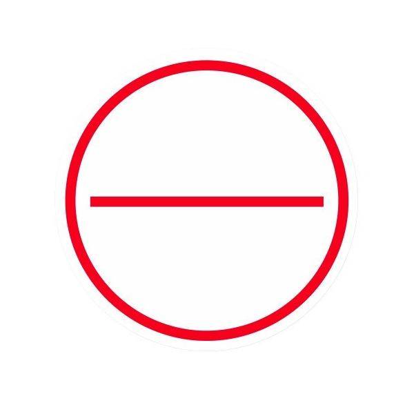 Cimco Werkzeuge Stromkreiskennz. 2 Felder 182710