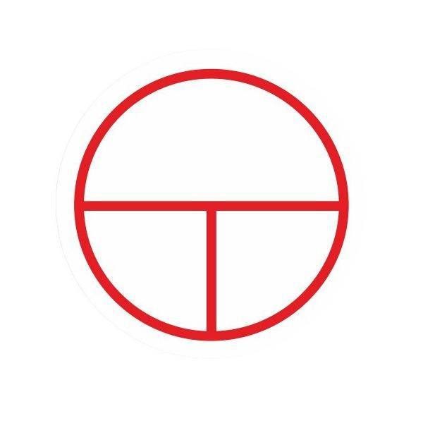 Cimco Werkzeuge Stromkreiskennz. 3 Felder 182712