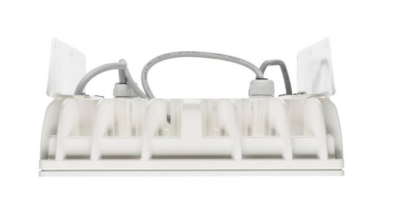 Pracht LED-Strahler QUADRONIUS #86890521
