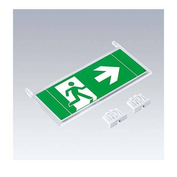 Thorn Piktogramm für Voyager VoyagerOne115MSSM-S