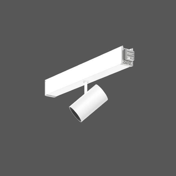 RZB LED-Strahlermodul 950633.932.400.100