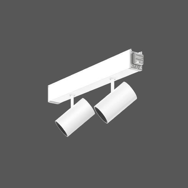 RZB LED-Strahlermodul 950663.942.400.200