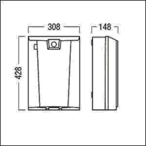 Zumtobel Group LPS System nBoxS