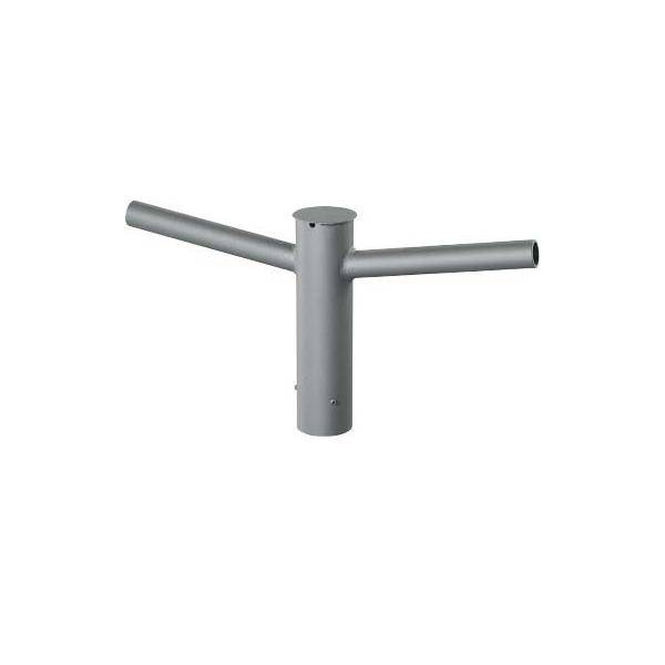 Siteco Ausleger 5NY50102XM10