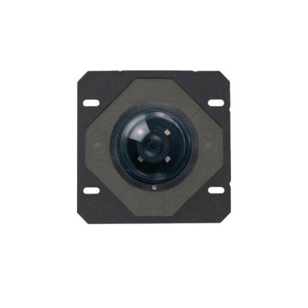 Elcom Türlautspr./Kameramodul BTC -500