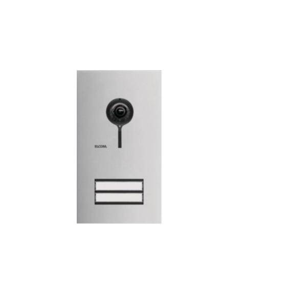 Elcom Türstation-Video REQ502Y