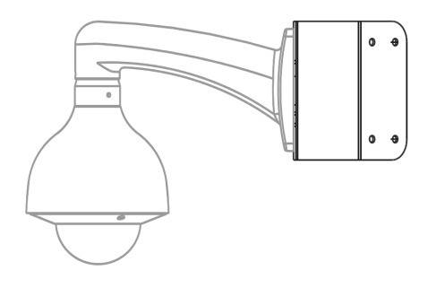 Dahua - PFA151 - Zubehör - Wandhalterung, Material: SECC, Eckenhalterung, Maße (B x H x D): 243 mm x 170 mm x 138 mm