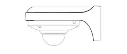 Dahua - PFB204W - Zubehör - Wandhalterung, Material: Aluminum, Wandhalterung, weiß