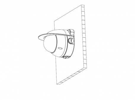 Dahua - PFA200W - Zubehör - Wandhalterung, - Material: Aluminium & SGCC - Regenschutz für Domekameras - Elegantes Desig